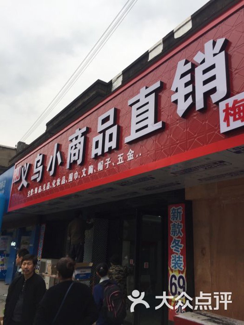 山西安盛笑灏商贸有限公司招聘，你准备好迎接新机遇了吗？