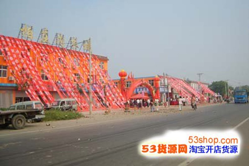山西安盛笑灏商贸有限公司招聘:寻找你的商业舞台